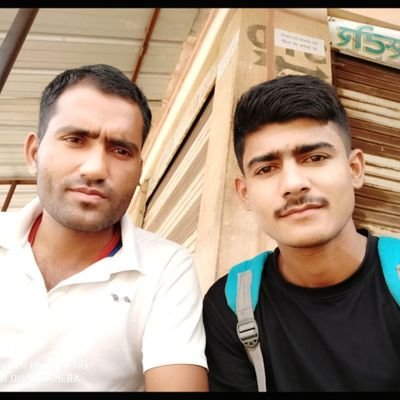 AMARARA05439673's profile picture. AMARA RAM