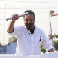 MNM 🔦 திருச்சி கிழக்கு தொகுதி (@mnmtrichyeast) 's Twitter Profile
