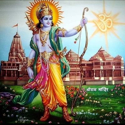 🚩जय श्री राम🚩   🇮🇳 राष्ट्रहित सर्वप्रथम🇮🇳      
                     🙏 देशद्रोही कृप्या दूर रहें🙏