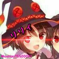 Lily (@3hgyqkrpzilme8k) Twitter profile photo