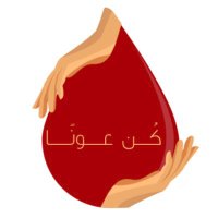 #كُن_عونًا (@kn_3on) Twitter profile photo