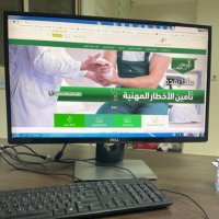 خدمات التأمينات والعمل (@tamenatand) Twitter profile photo