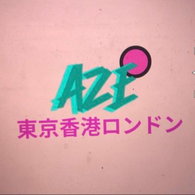 evanyangl's profile picture. Noah get the boat