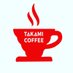 TAKAMI COFFEE (@takamicoffee) Twitter profile photo TAKAMI COFFEE (@takamicoffee) Twitter profile photo