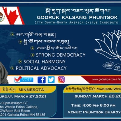 dogma06761627's profile picture. 