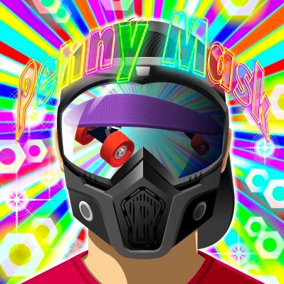 ペニーマスク Pennymaskjp Twitter ペニーマスク Pennymaskjp Twitter