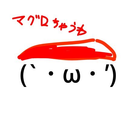 スズナ （オクラ食べよう！）さんのプロフィール画像