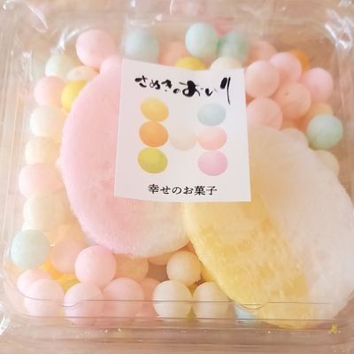 るるさんのプロフィール画像