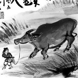 MiguelS58442785's profile picture. Cuenta personal: expresa mi punto de vista.
Nada permanece, todo cambia. Debemos adaptarnos.
A quien admiras dice mucho de quien eres.