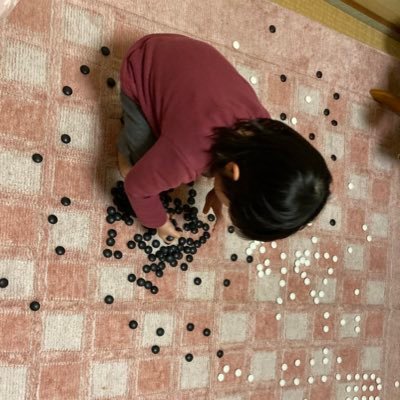 娘(8才):囲碁歴2年13級。父 (setoshu/setchu) : 観る碁、エンジョイ勢。囲碁入門の方は無料無広告アプリ「#囲碁であそぼ!」がオススメ。囲碁に無関係なことには反応しません。