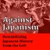 Against Japanism Podcast (@againstjapanism) Twitter profile photo