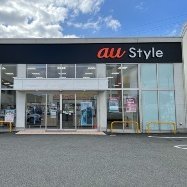 こんにちは♪au Style 豊岡バイパス店です！これからお得な情報など配信していきます！スタッフ一同、皆様のご来店を心よりお待ちしております(^_^)/営業時間10:00~19:00兵庫県豊岡市船町295-1・https://t.co/uqXQzkbZlY