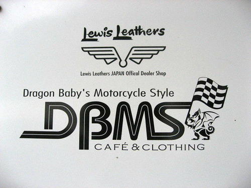 dbms_cafe's profile picture. 静岡でLewis LeathersやWescoなどの革製品を中心に取り扱っているお店です。興味のある方、ご来店お待ちしております！ブログはこちらから→http://t.co/3jAnoStxRS