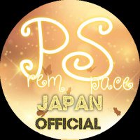 Prem Space Japan Official(@PremSpace_JFC) 's Twitter Profile Photo