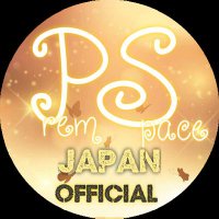 Prem Space Japan Official (@premspace_jfc) 's Twitter Profile