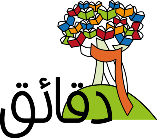 Minutes6's profile picture. 