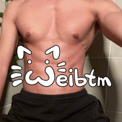 weibtm Profile Picture