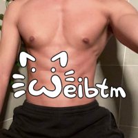 Weibtm😼(@weibtm) 's Twitter Profileg