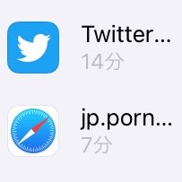 杉山浩太 R43q1unyuke6ndu Twitter 杉山浩太 R43q1unyuke6ndu Twitter