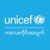 UNICEF Myanmar (@unicefmyanmar) Twitter profile photo UNICEF Myanmar (@unicefmyanmar) Twitter profile photo