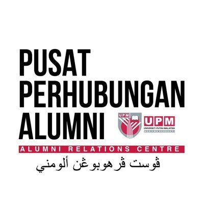 Pusat Perhubungan Alumni UPM