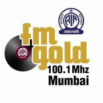 Official account of FmGoldMumbai
FM Gold Mumbai is AIR Mumbai's FM  CHANNEL
100.1 MHz