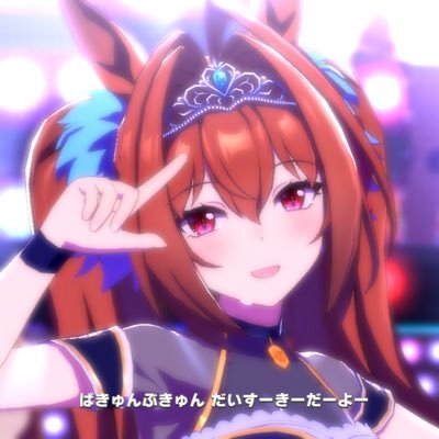 それにゃさんのプロフィール画像