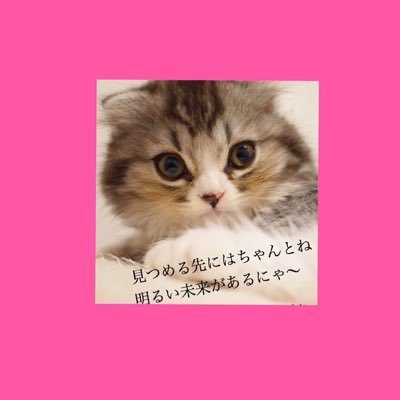 tomo59638739's profile picture. 離婚して鬱病になり、毎日苦痛です。助けてください。