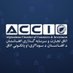Afghanistan Chamber of Commerce & Investment/ACCI (@afgcci) Twitter profile photo