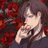 紅椿のアイコン