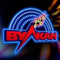 Казино Вулкан Онлайн (@online_vulkan) 's Twitter Profile