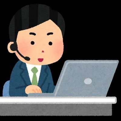 pearl_cons's profile picture. SAPコンサル シニコン