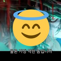 ❄️람람❄️ (@_ram_ram0) 's Twitter Profile