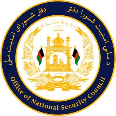 Office of the National Security Council of the Islamic Republic of Afghanistan /دفتر شورای امنیت ملی افغانستان