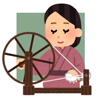 ｲﾄﾏｷﾁｱｷさんのプロフィール画像