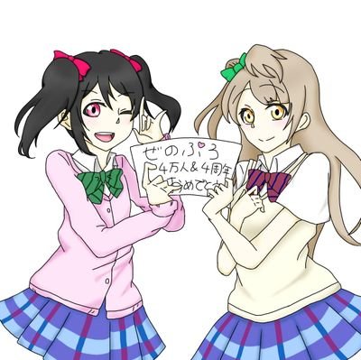 えんさんのプロフィール画像