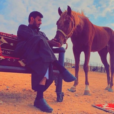 استغفر الله العظيم