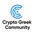 Crypto Greek Community (@CryptoGreekTeam) Twitter profile photo