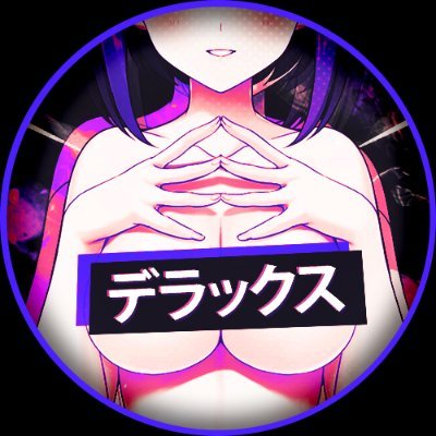 ⚜️ 𝐃𝐞𝐥𝐮𝐱𝐞𝐇𝐞𝐧𝐭𝐚𝐢 ⚜️ 17.4k 🔞さんのプロフィール画像