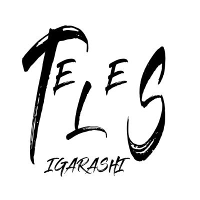 ARIS&TELES Songwriter/Track Maker info:Teles.Igarashi@gmail.com /// No pain, No delight 尊敬する五十嵐→亮太(53)