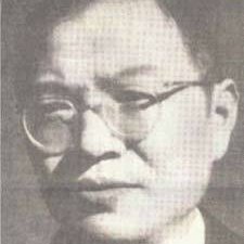 PWANGunivParis7's profile picture. Professeur d'Histoire Contemporaine Chinois à Paris VII Diderot.