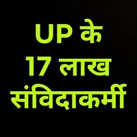 मिशन 2022😎☝ (@zftetlgi9ac2kjq) 's Twitter Profile Photo मिशन 2022😎☝ (@zftetlgi9ac2kjq) 's Twitter Profile Photo