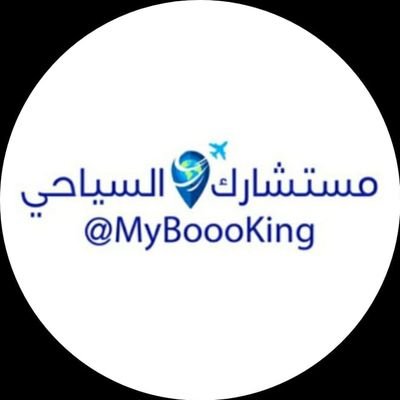 مؤسس ومشرف عدد من القروبات السياحية عضو #رفاق_السفر، القناة على اليوتيوب في الرابط اسفل