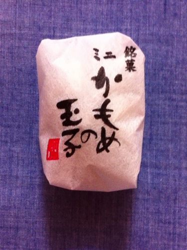 陸前高田市高田町出身。team明日の希望rikuzen-takata代表。在京陸前高田市出身者を中心に細くても長く活動を続けていきます。東京在住。公式アカウントはこちら@asita_no_kibo