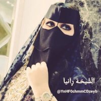 الشيخة سناء حسابي الحتياط (@aimdkj4bfysk4jj) Twitter profile photo