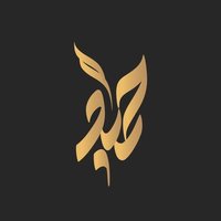 Hameed Eltony | Designer (@hamed_eltony) 's Twitter Profile Photo Hameed Eltony | Designer (@hamed_eltony) 's Twitter Profile Photo