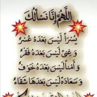 وطني اليمن (@alaminaar) 's Twitter Profile