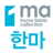 홈패션쇼핑몰/한마쇼핑몰/원단/천/원단 직생산/판매/극세사/면/
아사원단/홈패션/침구/커튼/매일 다양한 신상업뎃/이벤트/부자재/ 퀼트/이쁜레이스/특가할인/도매몰/자투리 제공