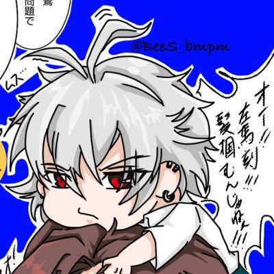 Beeさんのプロフィール画像