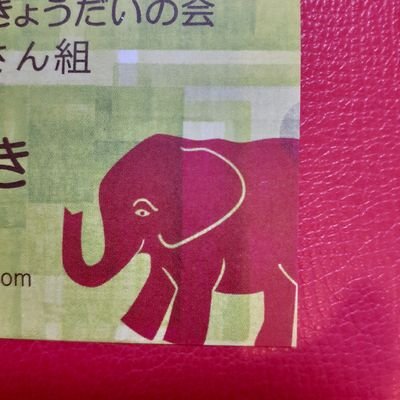 #きょうだい
#きょうだい児

きょうだい児の声は、障がいの種類に関係なく同じと感じた。
きょうだい児の声を聞き、親の立場である私はもちろんのこと、その声に気づいてない親にも伝えたい！
きょうだい児の縦と横の繋がりと居場所を作るのが目標！
できることからコツコツと！